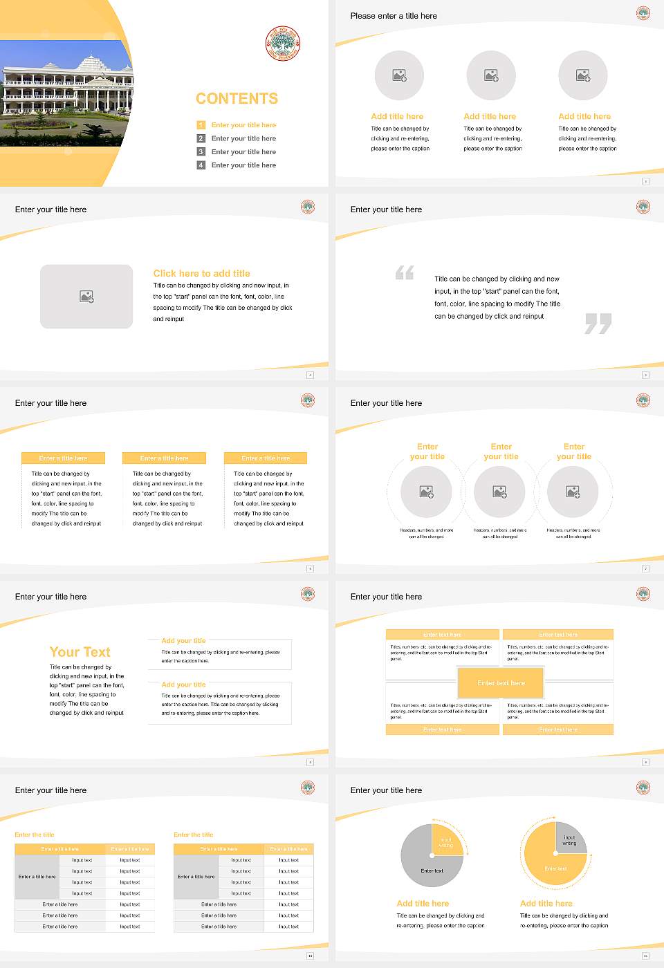 Maharishi Mahesh Yogi Vedic Vishwavidyalaya Course/Courseware Creation PPT Template16:9 ratio PPT effect preview image2