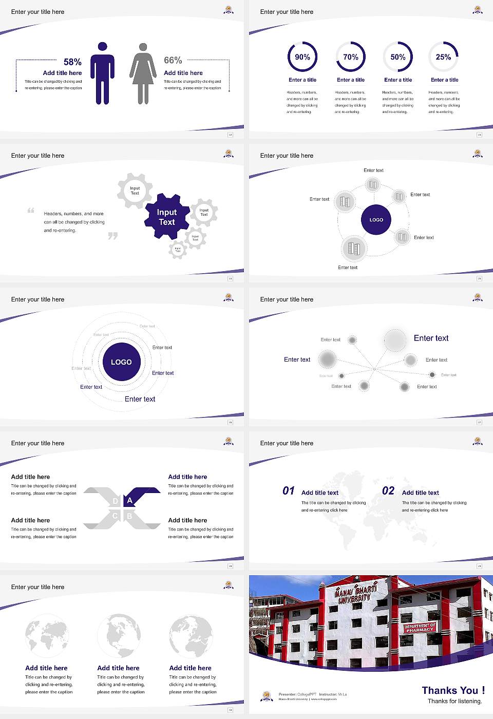 Manav Bharti University Course/Courseware Creation PPT Template16:9 ratio PPT effect preview image4