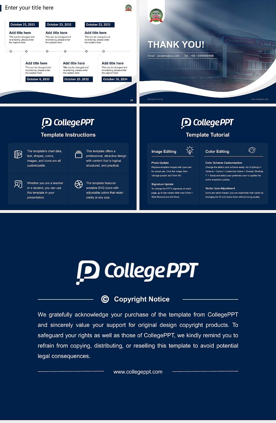 Mandya University Lecture Sharing and Networking Event PPT Template4:3 ratio PPT effect preview image4