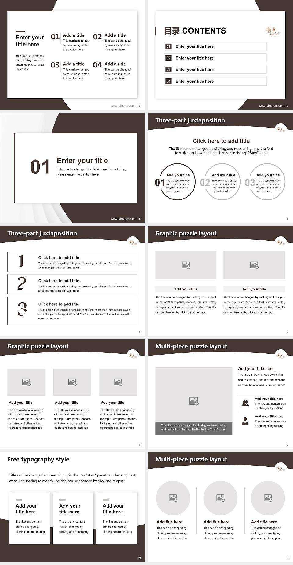 MGM University Academic Presentation/Research Findings Report PPT Template4:3 ratio PPT effect preview image2