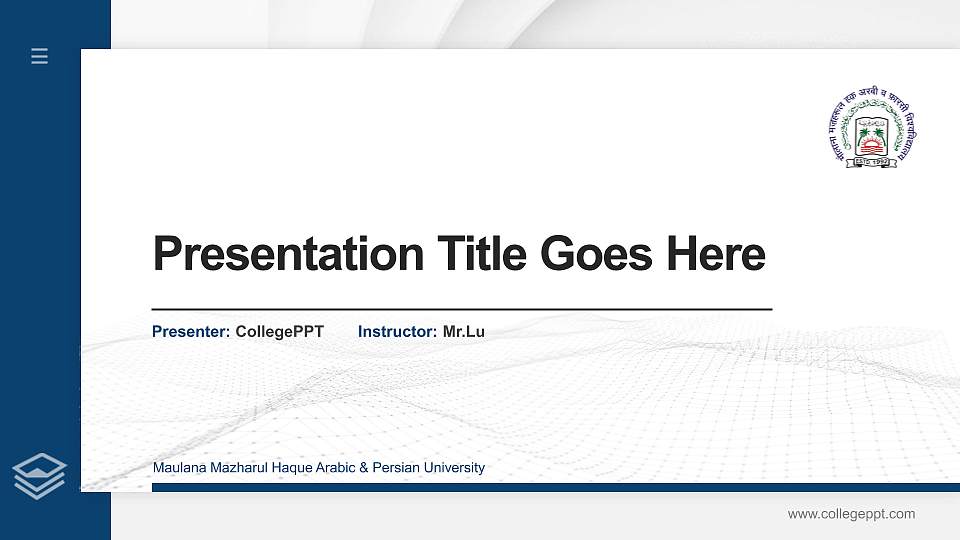 Maulana Mazharul Haque Arabic & Persian University Thesis Proposal/Graduation Defense PPT Template16:9 ratio PPT effect preview image