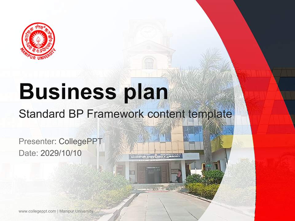 Manipur University Competition/Entrepreneurship Contest PPT Template4:3 ratio PPT effect preview image9