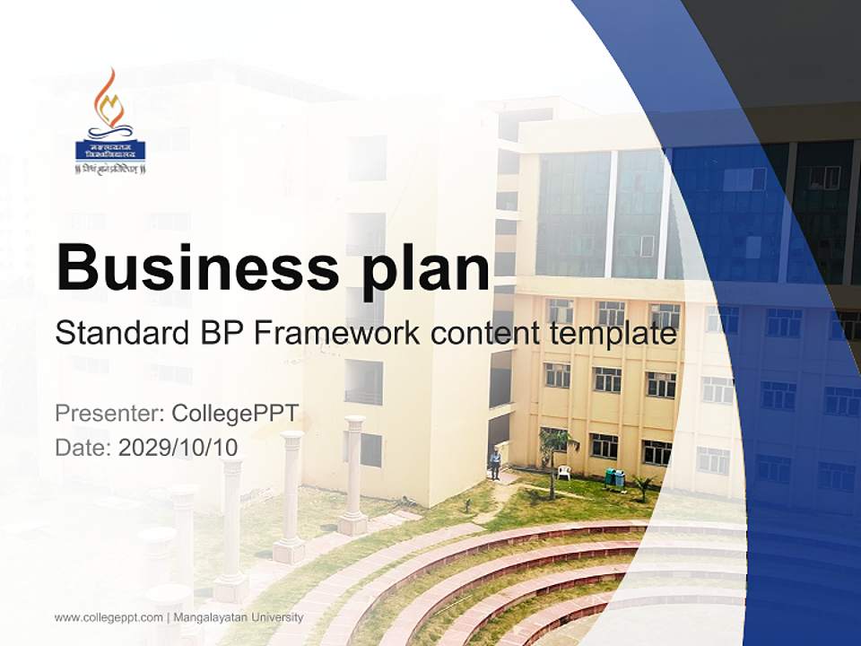 Mangalayatan University Competition/Entrepreneurship Contest PPT Template4:3 ratio PPT effect preview image9
