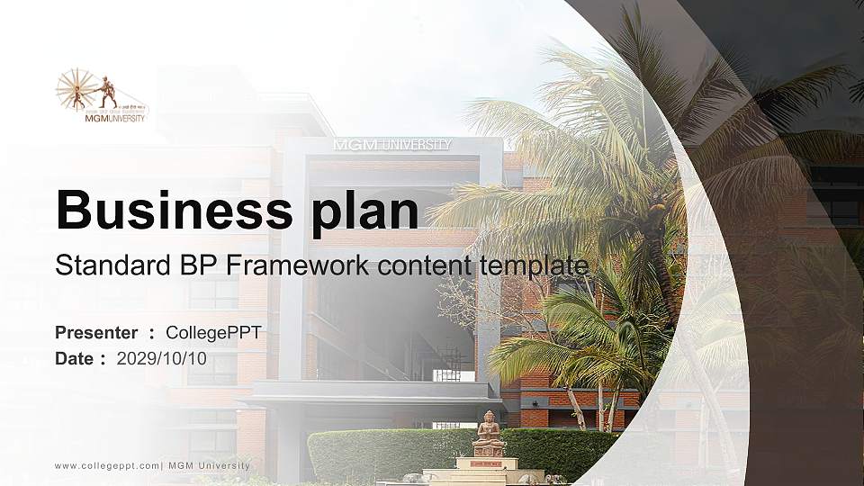 MGM University Competition/Entrepreneurship Contest PPT Template16:9 ratio PPT effect preview image