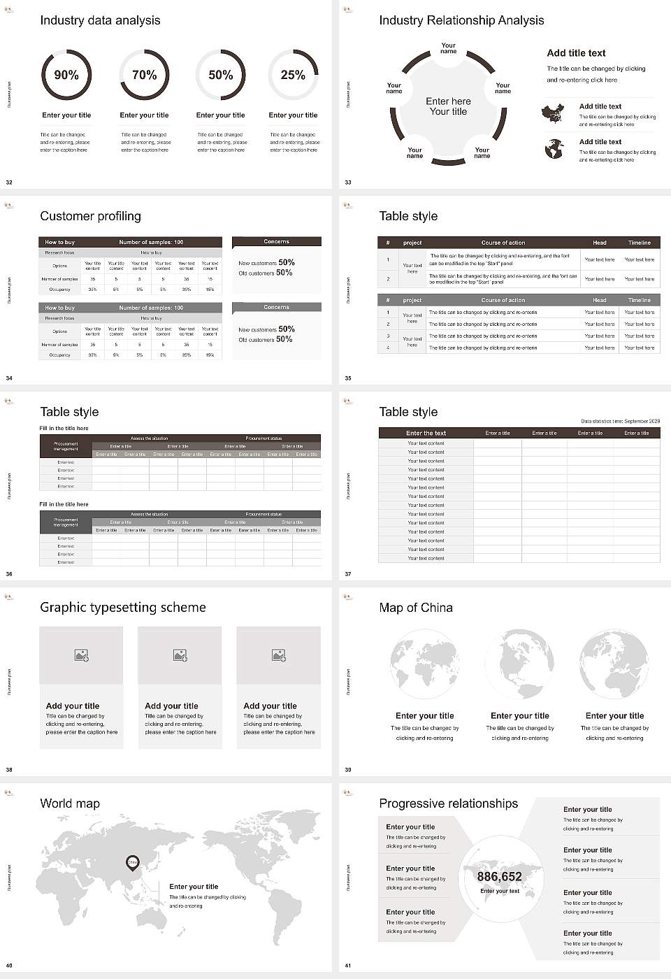 MGM University Competition/Entrepreneurship Contest PPT Template16:9 ratio PPT effect preview image5