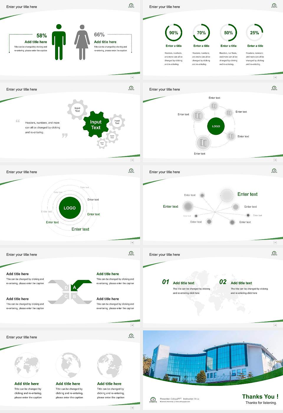 Mizoram University Course/Courseware Creation PPT Template16:9 ratio PPT effect preview image4