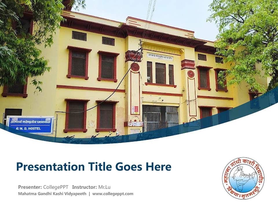 Mahatma Gandhi Kashi Vidyapeeth Course/Courseware Creation PPT Template4:3 ratio PPT effect preview image5