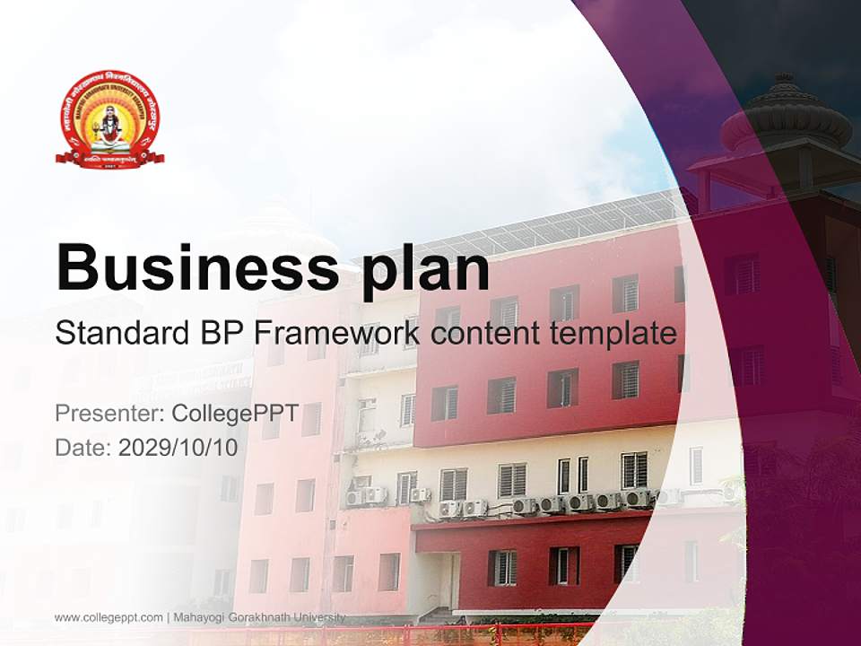Mahayogi Gorakhnath University Competition/Entrepreneurship Contest PPT Template4:3 ratio PPT effect preview image9