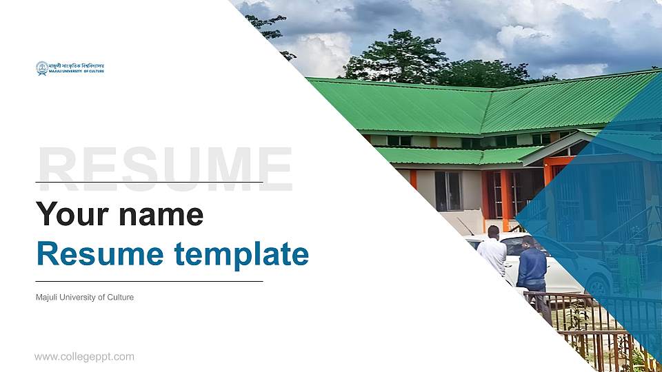 Majuli University of Culture Resume PPT Template16:9 ratio PPT effect preview image