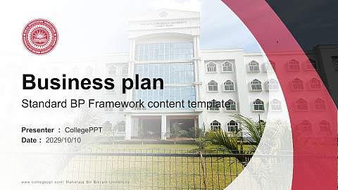 Maharaja Bir Bikram University Competition/Entrepreneurship Contest PPT Template