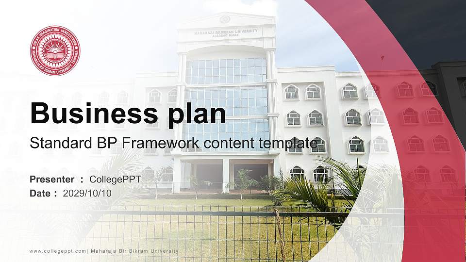 Maharaja Bir Bikram University Competition/Entrepreneurship Contest PPT Template16:9 ratio PPT effect preview image