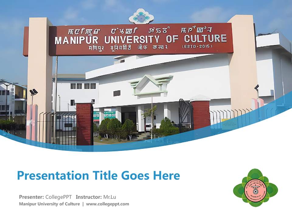 Manipur University of Culture Course/Courseware Creation PPT Template4:3 ratio PPT effect preview image5