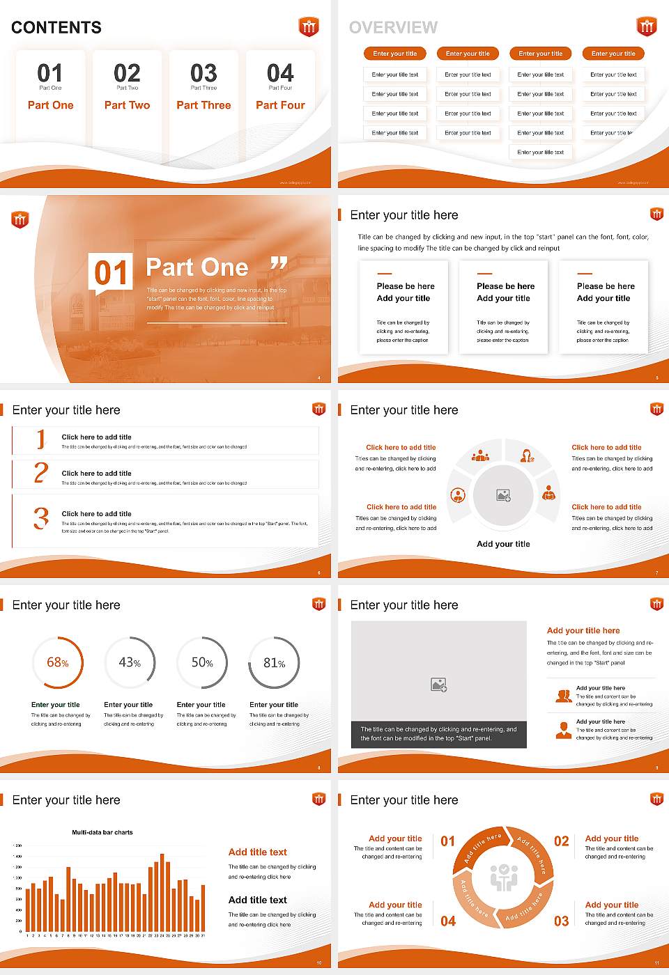Mandsaur University Lecture Sharing and Networking Event PPT Template16:9 ratio PPT effect preview image2