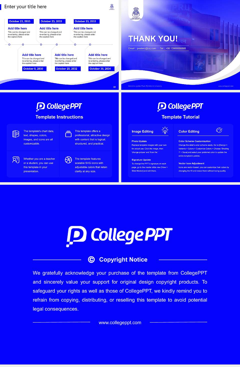 Mahatma Jyotiba Phule Rohilkhand University Lecture Sharing and Networking Event PPT Template4:3 ratio PPT effect preview image4