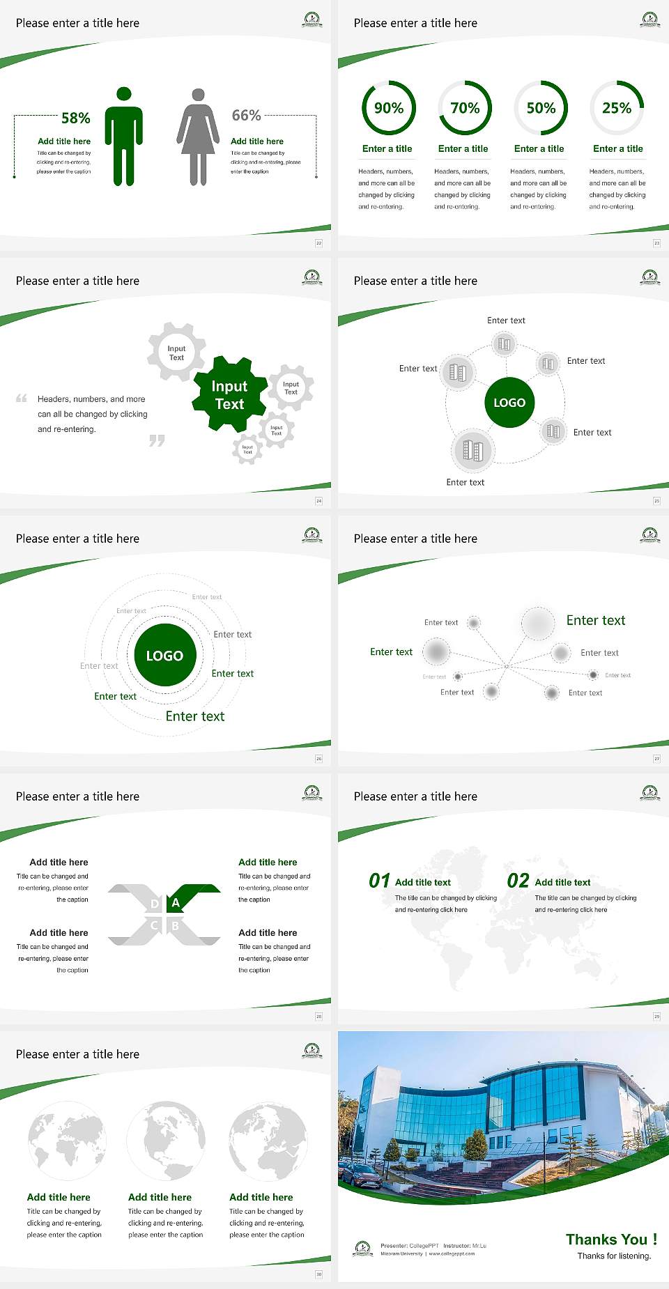 Mizoram University Course/Courseware Creation PPT Template4:3 ratio PPT effect preview image4