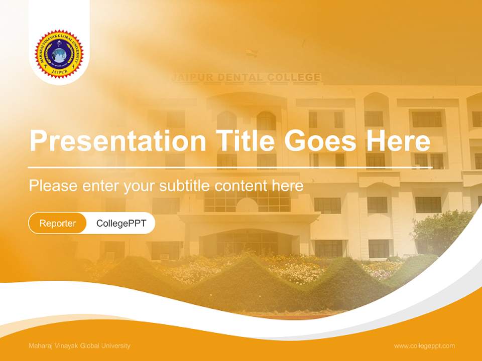 Maharaj Vinayak Global University Lecture Sharing and Networking Event PPT Template4:3 ratio PPT effect preview image4