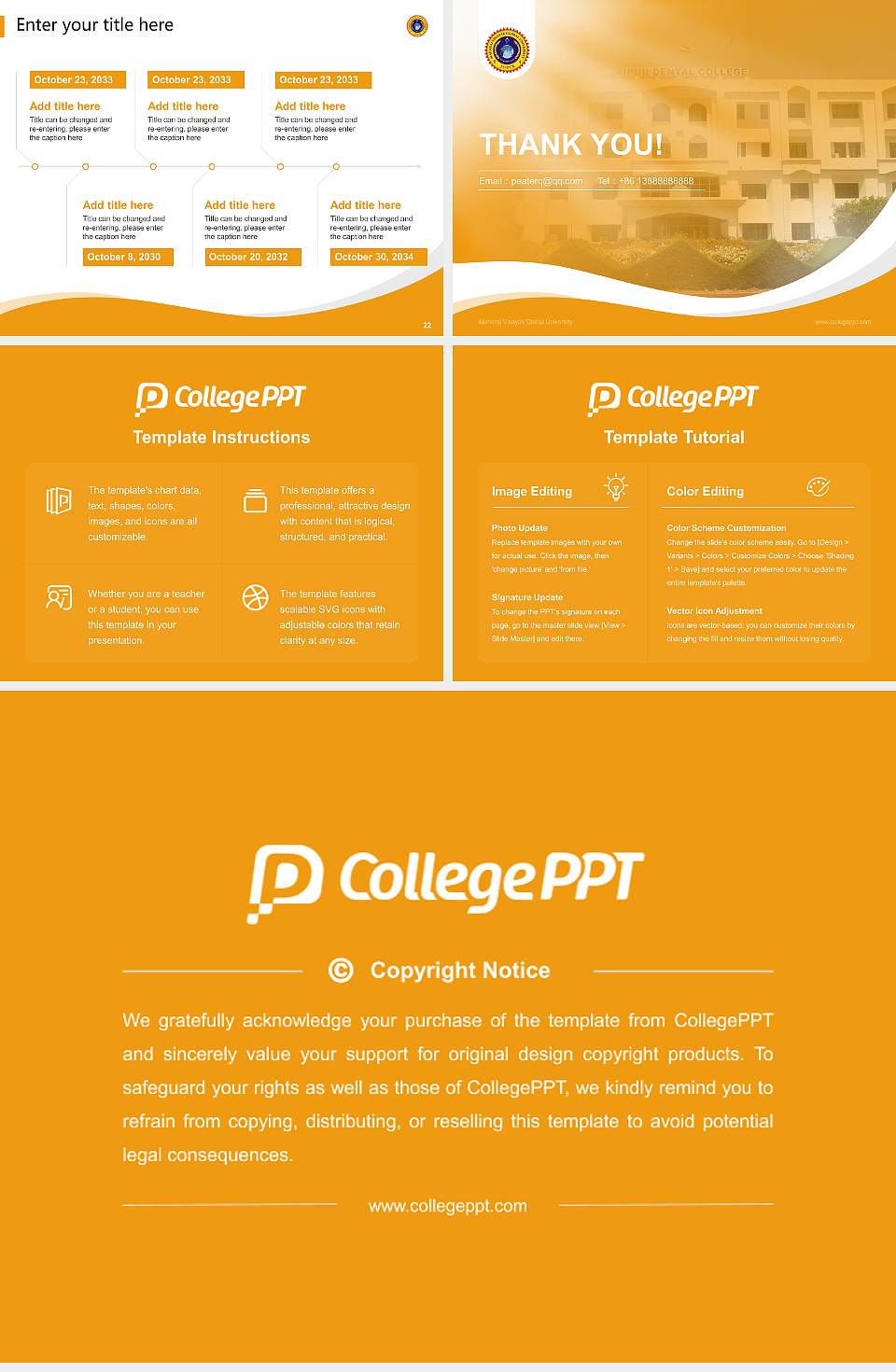 Maharaj Vinayak Global University Lecture Sharing and Networking Event PPT Template4:3 ratio PPT effect preview image4