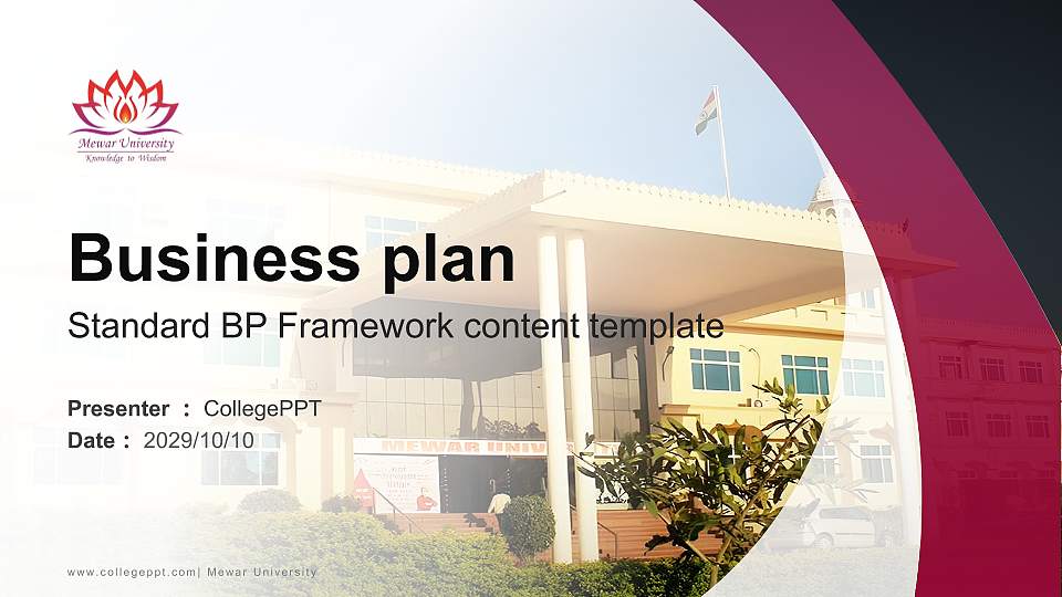 Mewar University Competition/Entrepreneurship Contest PPT Template16:9 ratio PPT effect preview image