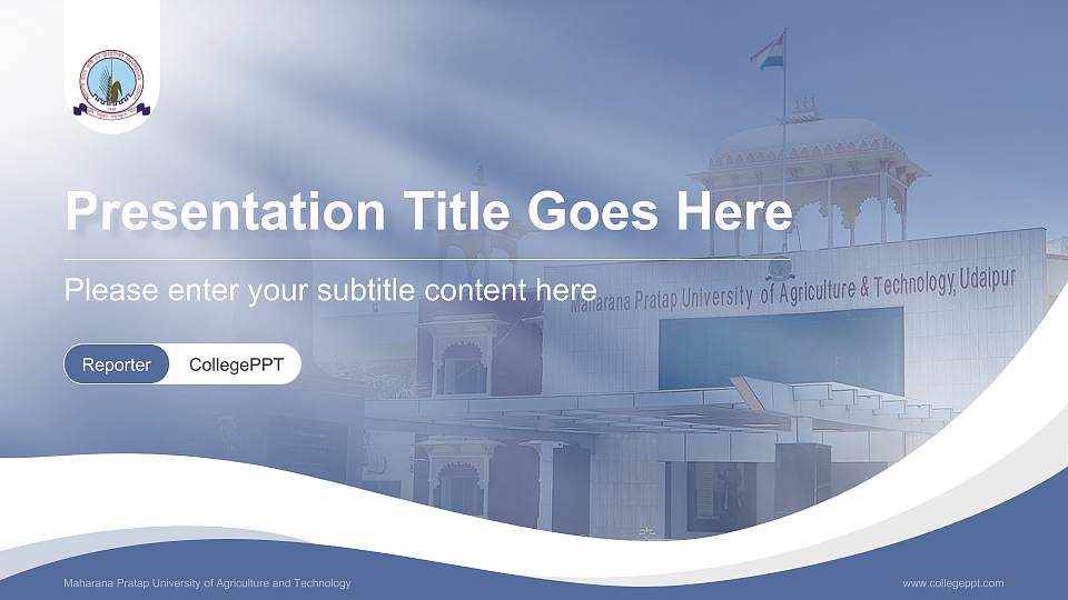 Maharana Pratap University of Agriculture and Technology Lecture Sharing and Networking Event PPT Template16:9 ratio PPT effect preview image