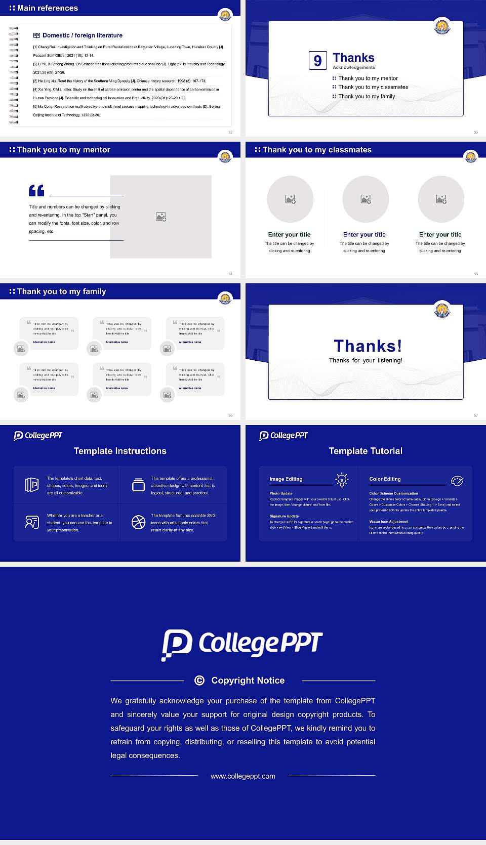 Mata Gujri University Graduation Thesis Defense PPT Template16:9 ratio PPT effect preview image7