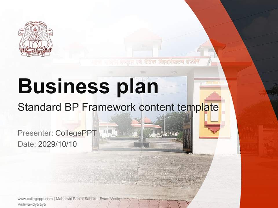 Maharshi Panini Sanskrit Evam Vedic Vishwavidyalaya Competition/Entrepreneurship Contest PPT Template4:3 ratio PPT effect preview image9