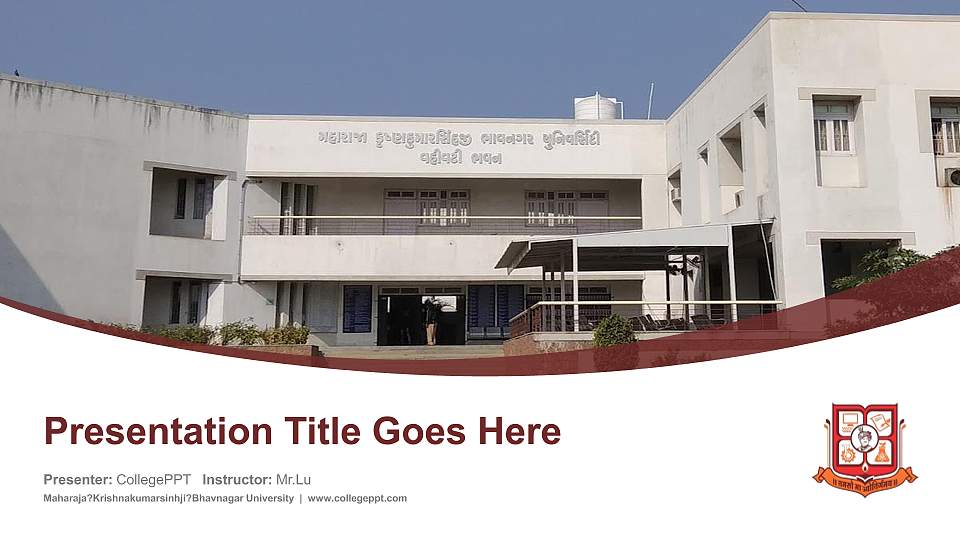 Maharaja?Krishnakumarsinhji?Bhavnagar University Course/Courseware Creation PPT Template16:9 ratio PPT effect preview image