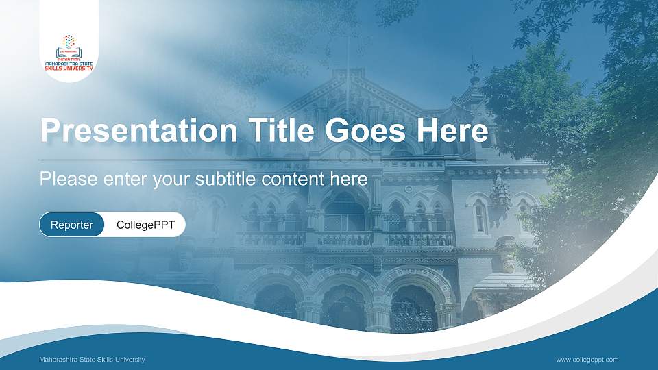 Maharashtra State Skills University Lecture Sharing and Networking Event PPT Template16:9 ratio PPT effect preview image
