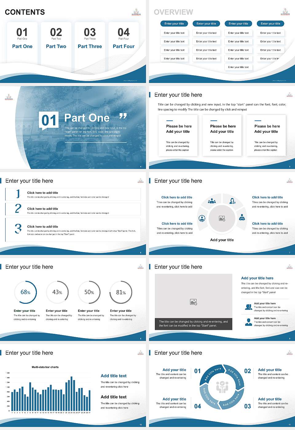 Maharashtra State Skills University Lecture Sharing and Networking Event PPT Template16:9 ratio PPT effect preview image2