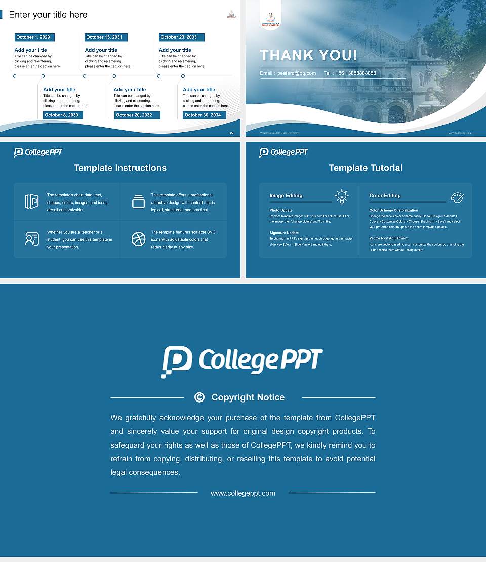 Maharashtra State Skills University Lecture Sharing and Networking Event PPT Template16:9 ratio PPT effect preview image4