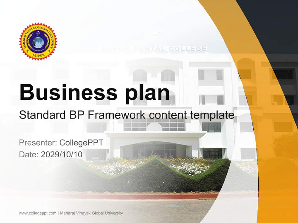 Maharaj Vinayak Global University Competition/Entrepreneurship Contest PPT Template4:3 ratio PPT effect preview image9
