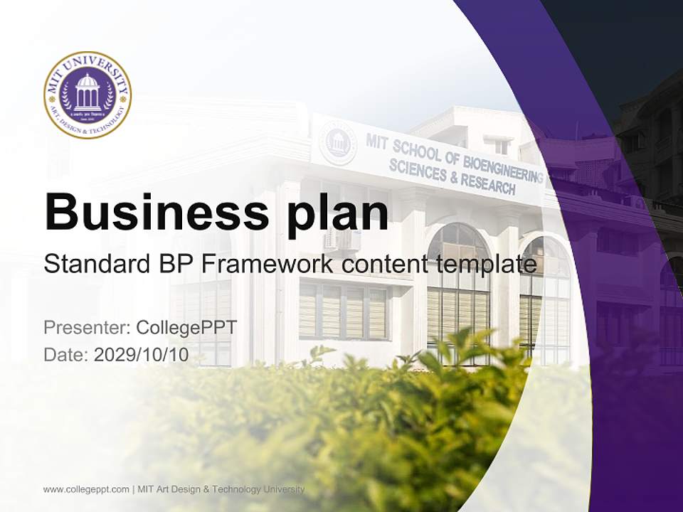 MIT Art Design & Technology University Competition/Entrepreneurship Contest PPT Template4:3 ratio PPT effect preview image9