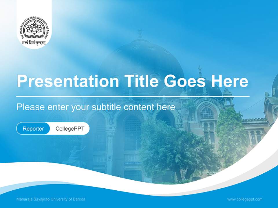 Maharaja Sayajirao University of Baroda Lecture Sharing and Networking Event PPT Template4:3 ratio PPT effect preview image4