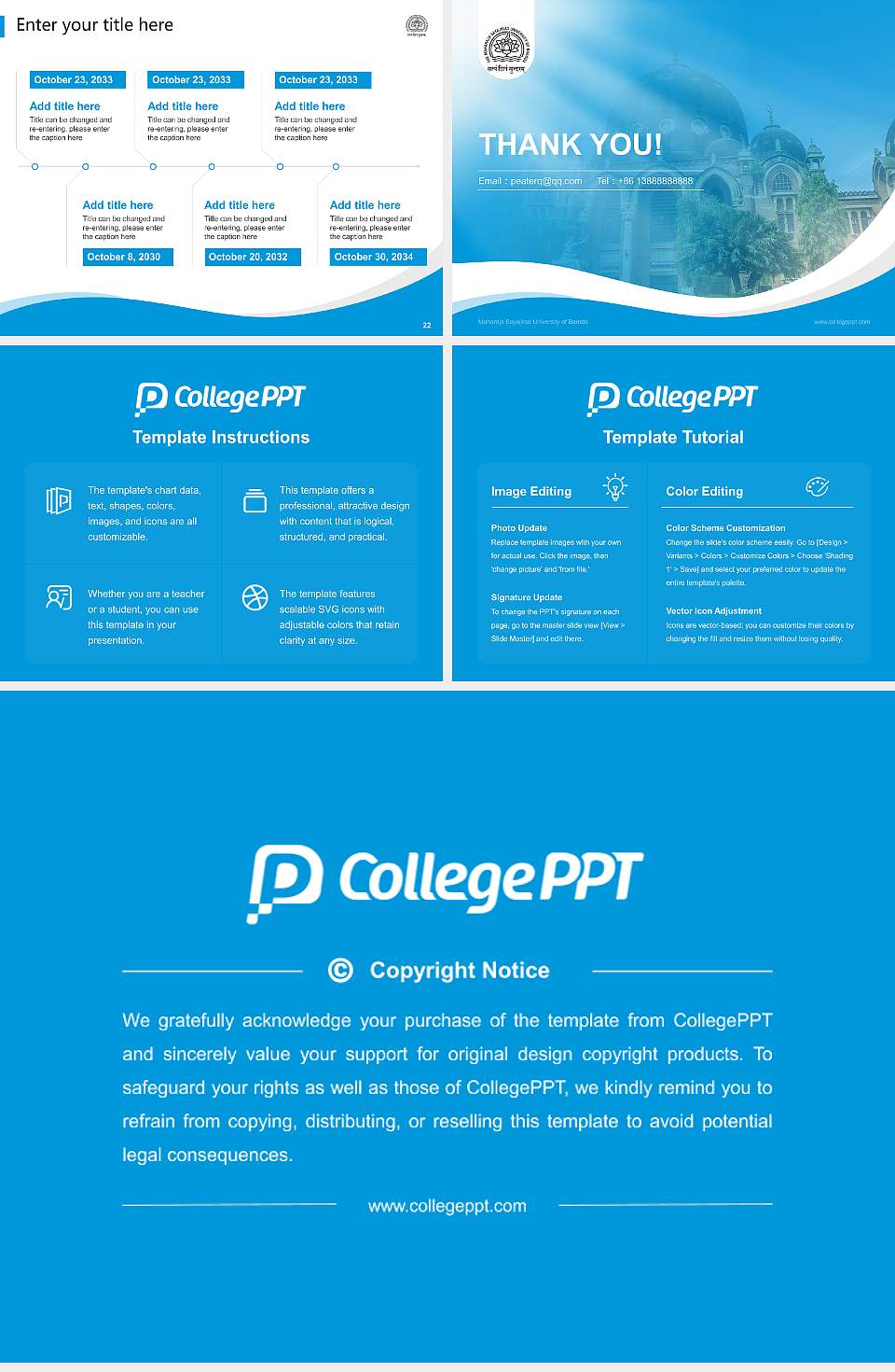 Maharaja Sayajirao University of Baroda Lecture Sharing and Networking Event PPT Template4:3 ratio PPT effect preview image4