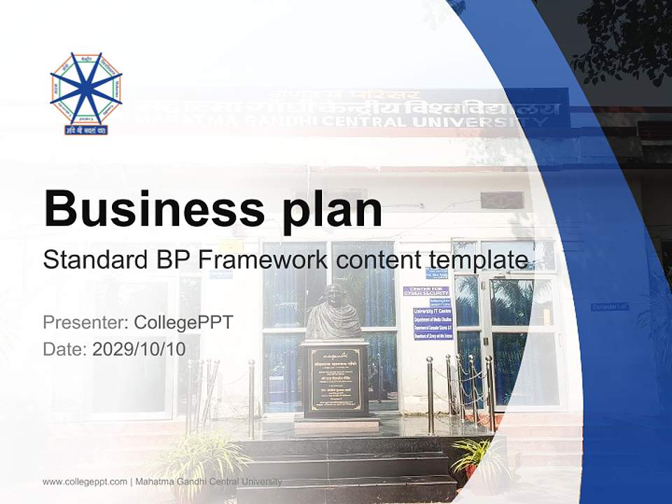 Mahatma Gandhi Central University Competition/Entrepreneurship Contest PPT Template4:3 ratio PPT effect preview image9