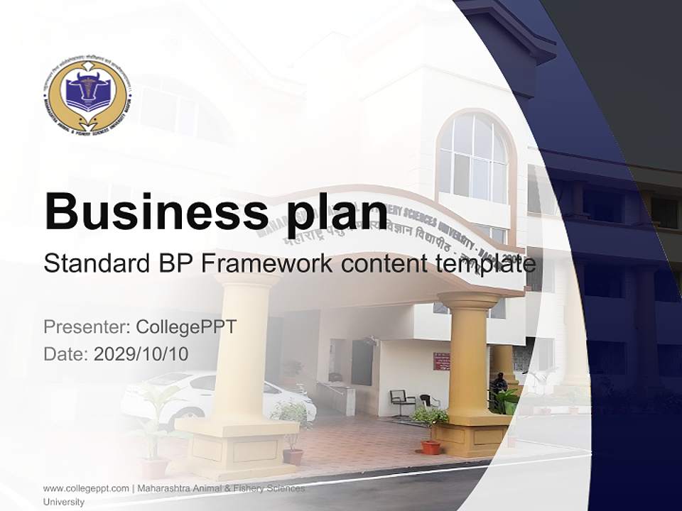 Maharashtra Animal & Fishery Sciences University Competition/Entrepreneurship Contest PPT Template4:3 ratio PPT effect preview image9