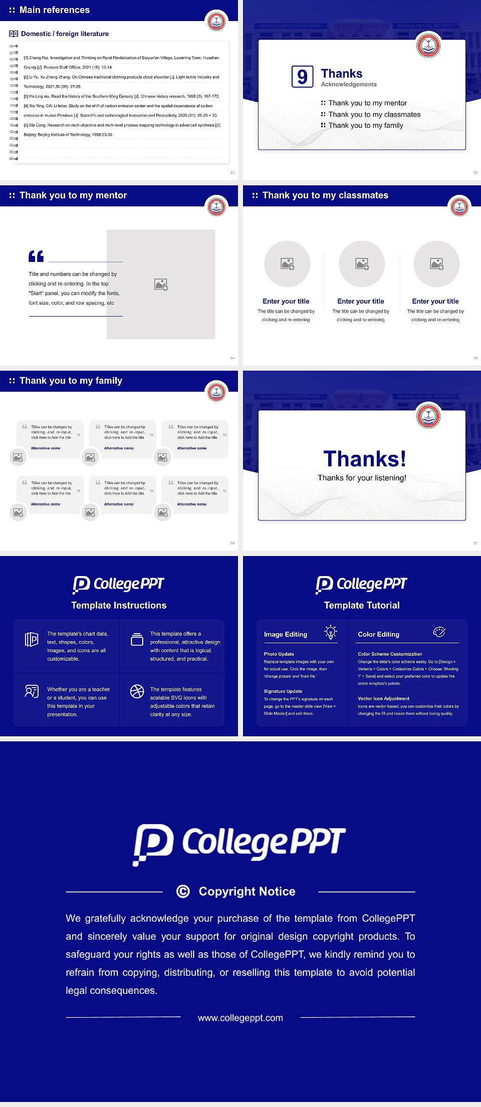 Maharaja Surajmal Brij University Graduation Thesis Defense PPT Template4:3 ratio PPT effect preview image7