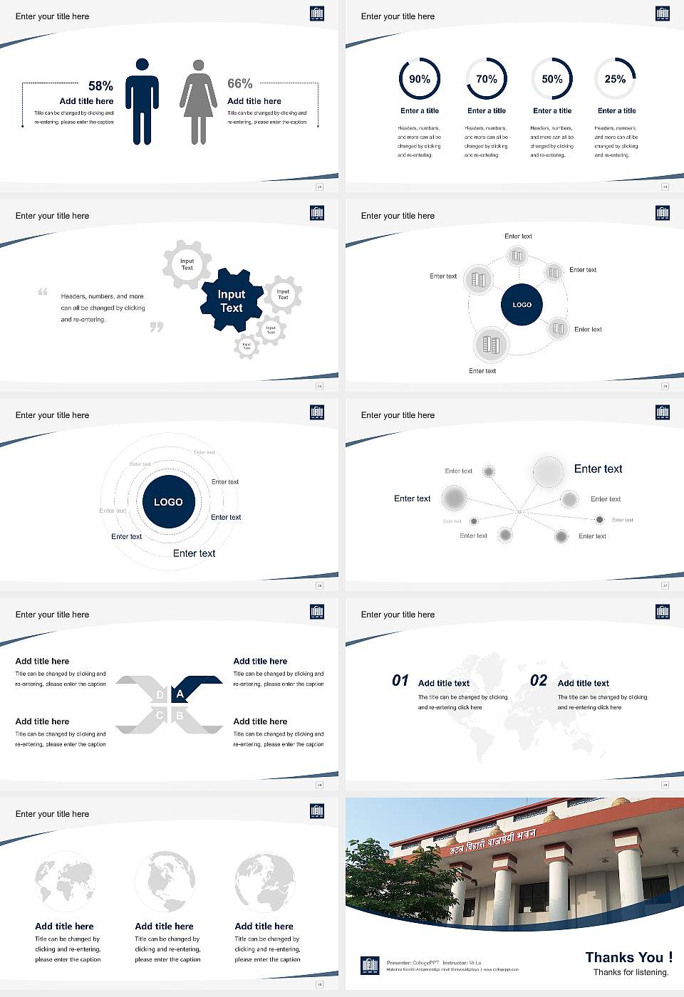 Mahatma Gandhi Antarrashtriya Hindi Vishwavidyalaya Course/Courseware Creation PPT Template16:9 ratio PPT effect preview image4