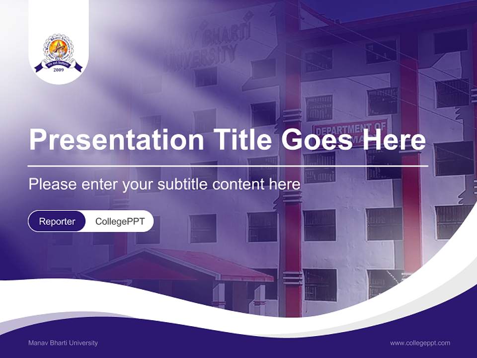 Manav Bharti University Lecture Sharing and Networking Event PPT Template4:3 ratio PPT effect preview image4