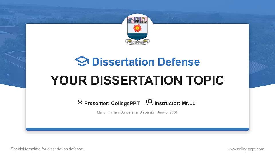 Manonmaniam Sundaranar University Graduation Thesis Defense PPT Template16:9 ratio PPT effect preview image