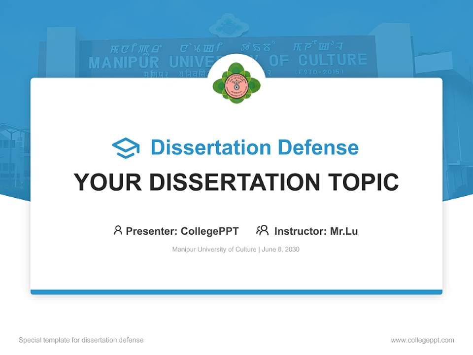 Manipur University of Culture Graduation Thesis Defense PPT Template4:3 ratio PPT effect preview image7