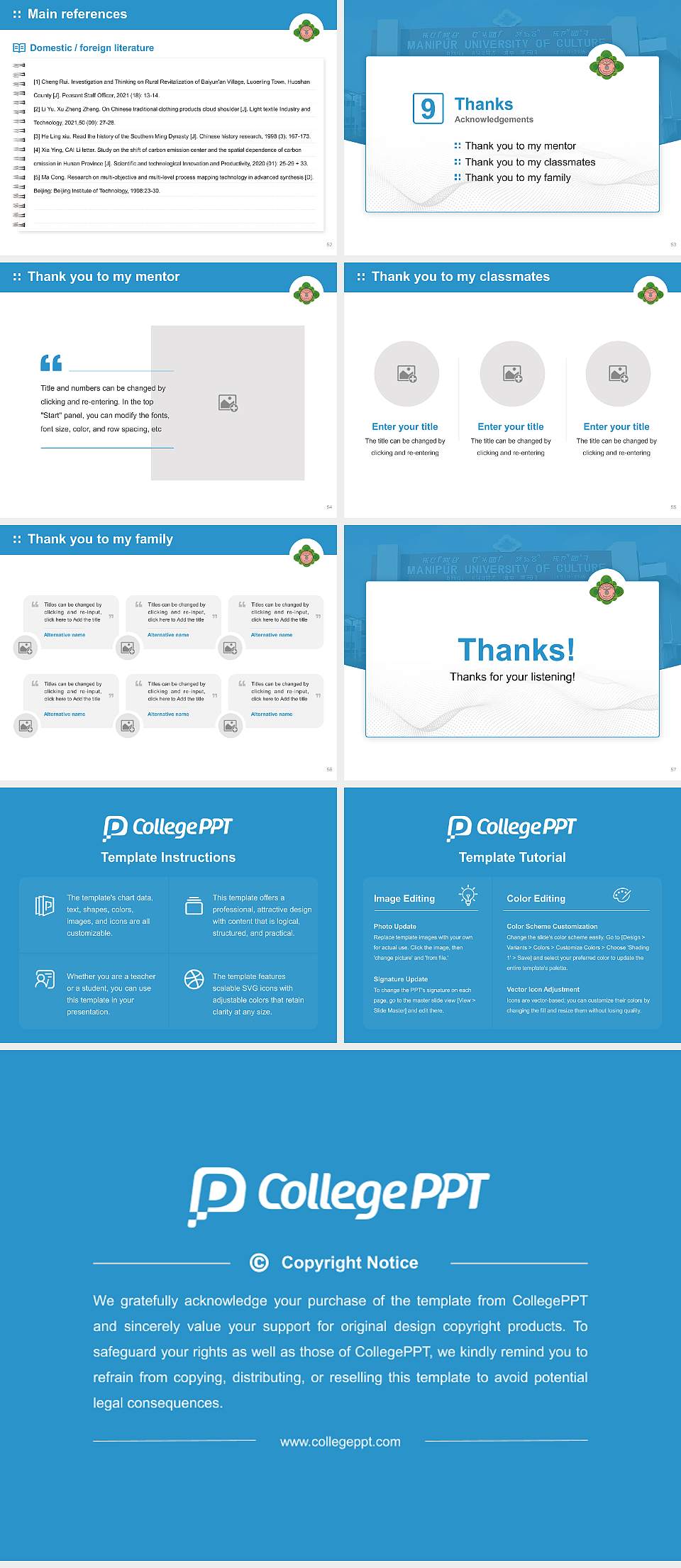 Manipur University of Culture Graduation Thesis Defense PPT Template4:3 ratio PPT effect preview image7