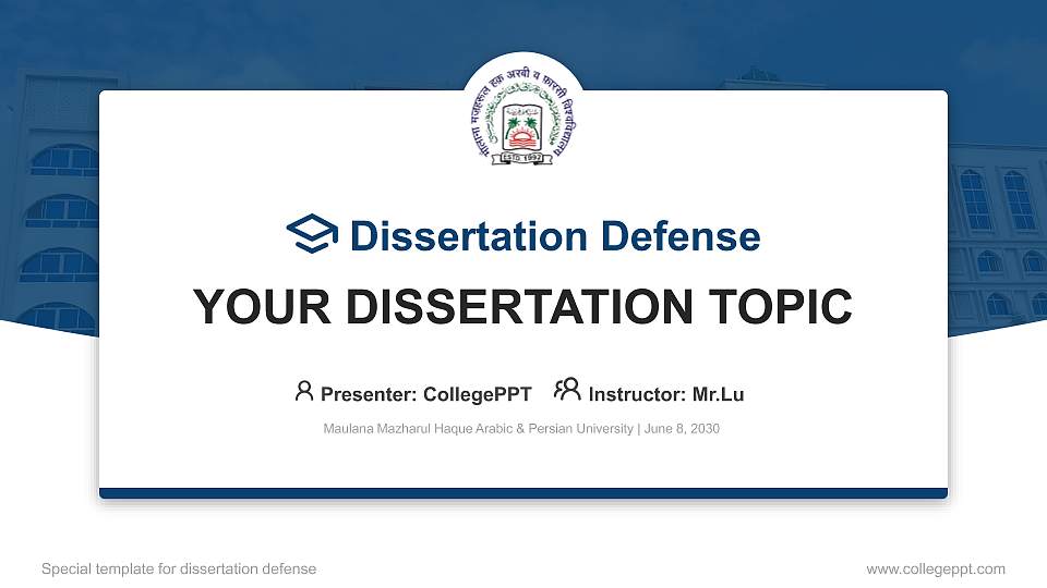 Maulana Mazharul Haque Arabic & Persian University Graduation Thesis Defense PPT Template16:9 ratio PPT effect preview image