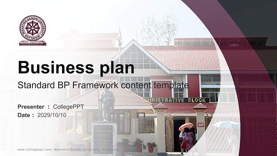 Mahatma Gandhi University, Kottayam Competition/Entrepreneurship Contest PPT Template16:9 ratio PPT effect preview image