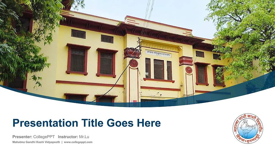 Mahatma Gandhi Kashi Vidyapeeth Course/Courseware Creation PPT Template16:9 ratio PPT effect preview image