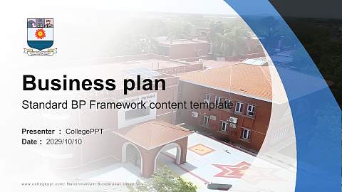 Manonmaniam Sundaranar University Competition/Entrepreneurship Contest PPT Template