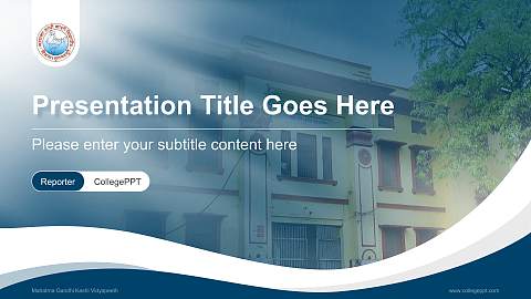 Mahatma Gandhi Kashi Vidyapeeth Lecture Sharing and Networking Event PPT Template