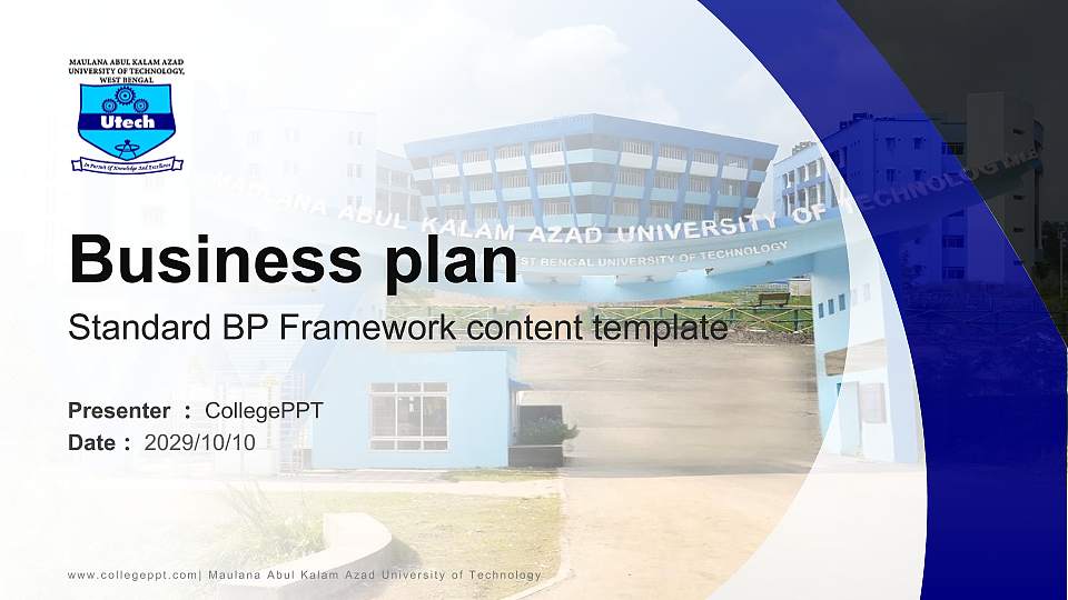 Maulana Abul Kalam Azad University of Technology Competition/Entrepreneurship Contest PPT Template16:9 ratio PPT effect preview image