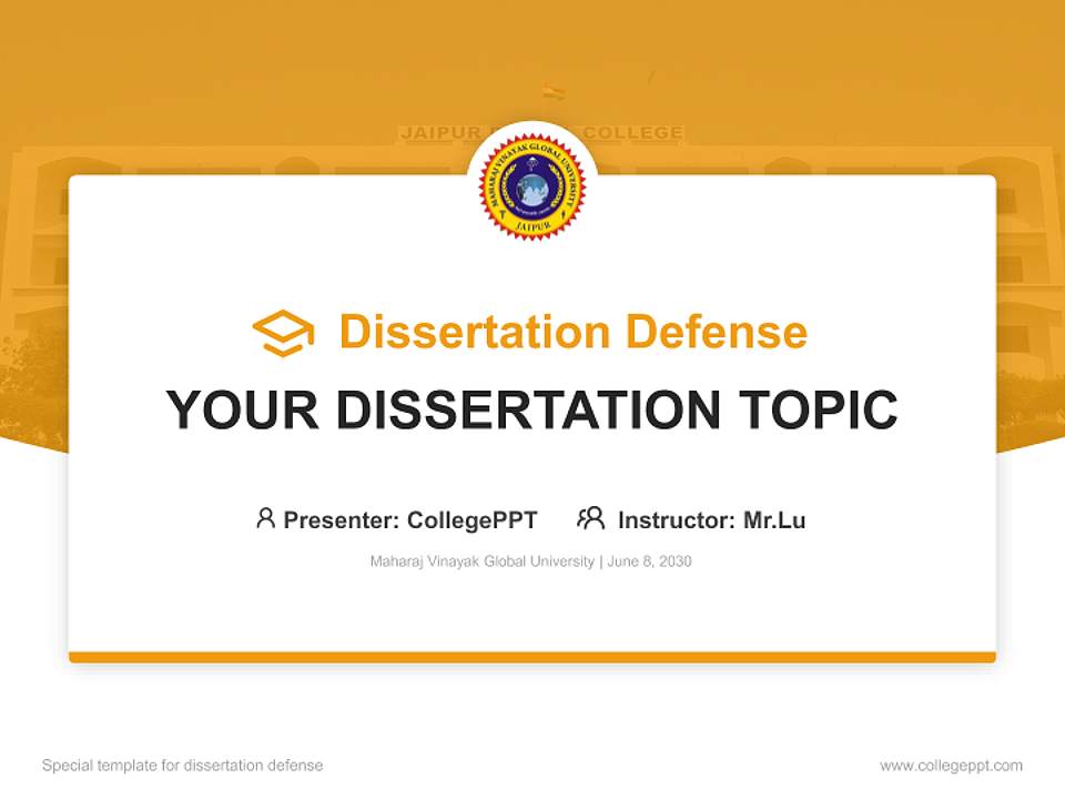 Maharaj Vinayak Global University Graduation Thesis Defense PPT Template4:3 ratio PPT effect preview image7