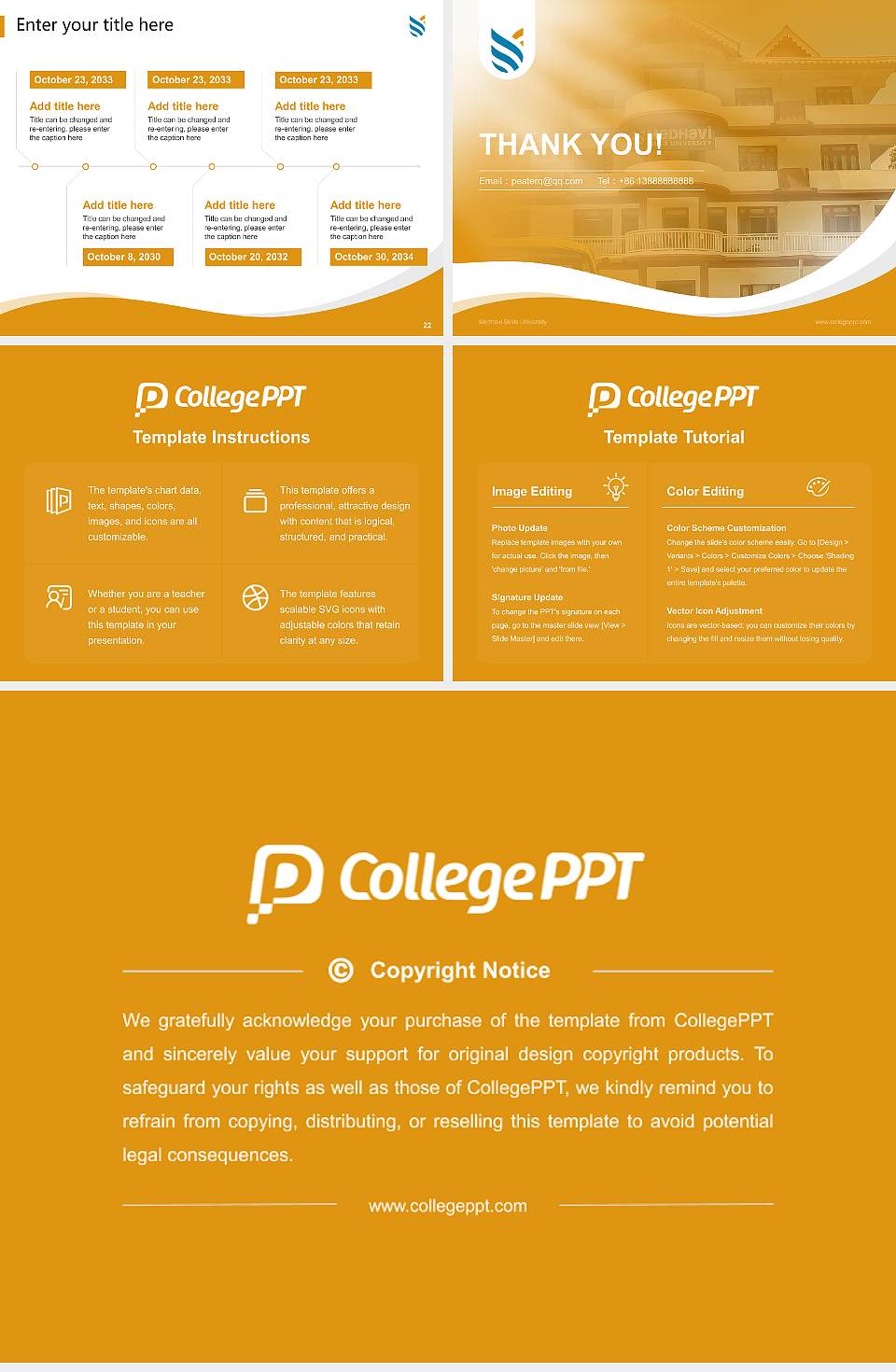 Medhavi Skills University Lecture Sharing and Networking Event PPT Template4:3 ratio PPT effect preview image4