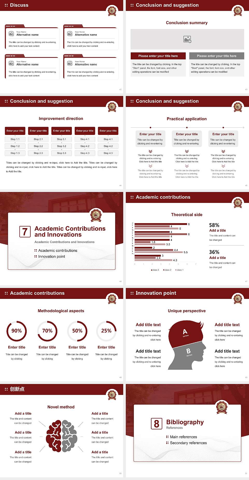 Maharaja Chhatrasal Bundelkhand University Graduation Thesis Defense PPT Template4:3 ratio PPT effect preview image6